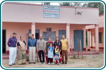 School building